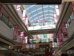 -万达广场(大明宫店)