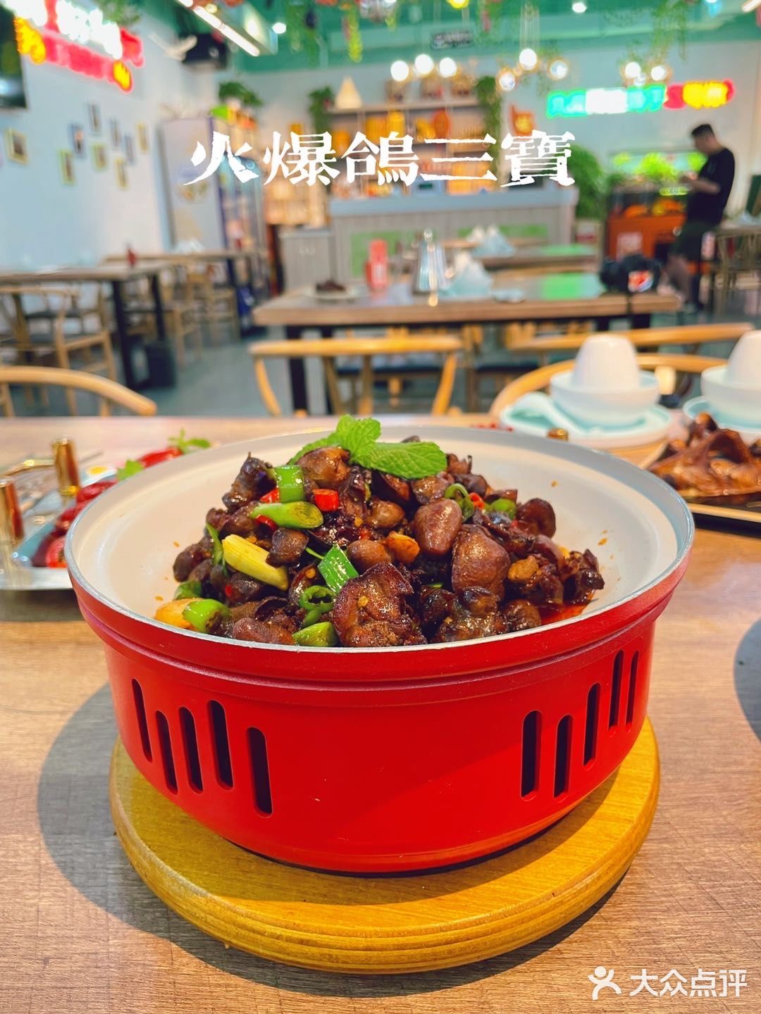 北京有名的烧鸽子，开分店了，劲松的小伙伴有福气了[调皮]