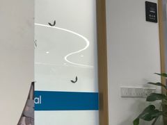 -深圳佑诺口腔门诊部