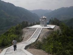 -四明山国家森林公园