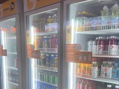 -汤泉良子(马连道店)