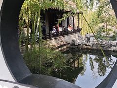 -梅园
