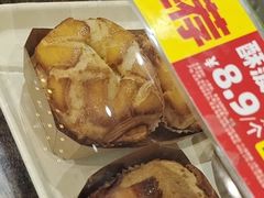 -味多美蛋糕(西安门店)