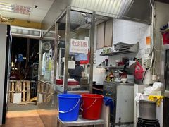 -翠苑甜品专家(北角道店)