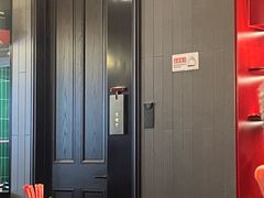 -唐河王记·南阳民间菜(国基路店)