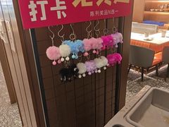 -火地铁板烧(昆山万象汇店)