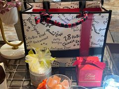 -杭州君悦酒店