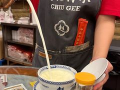 -赵记传承·中国甜品(福州总店)