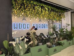 -WoodGarden by厨房制造(领展店)