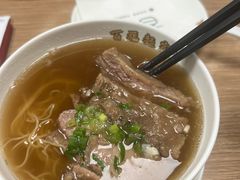 -百福麵家(新馬路店)
