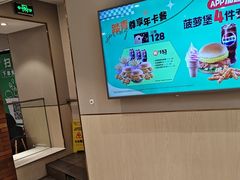 -德克士(北京站店)
