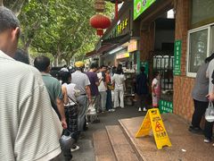 -草庐酒家