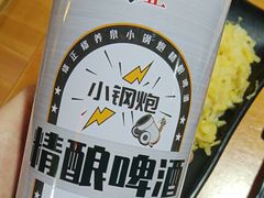 -果松木炭酸菜铜火锅·外婆参鸡汤