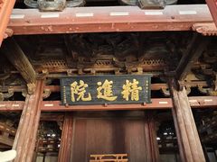 -宁波市保国寺古建筑博物馆