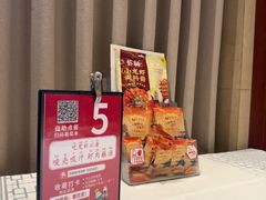 -於氏虾神(盱眙总店)