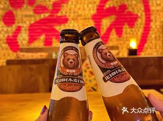 惊呆了！深圳还有这样的放松好去处… 邂逅城市的浪漫