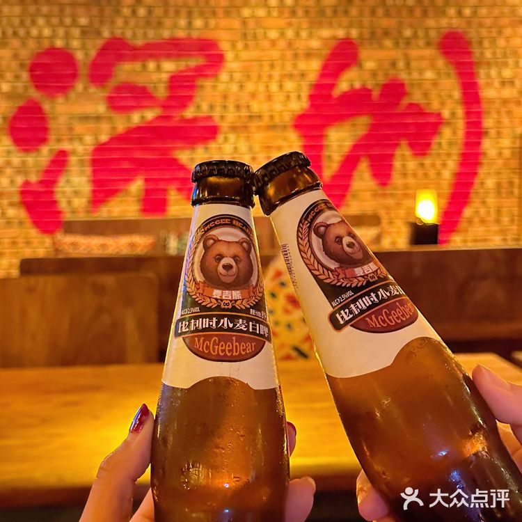 惊呆了!深圳还有这样的放松好去处… 邂逅城市的浪漫