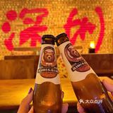惊呆了！深圳还有这样的放松好去处… 邂逅城市的浪漫