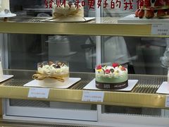 -广州保利时光里(建设大马路店)
