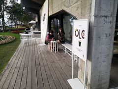 -BLATAGE COFFEE