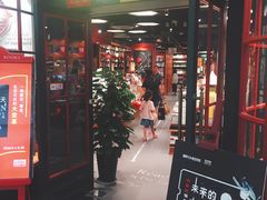 -万达广场(扬州邗江店)