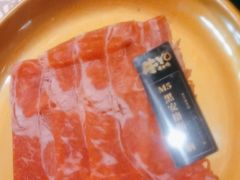 -牛YO寿喜烧火锅自助(三台子万象汇店)