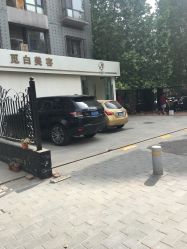 -康颜SPA自然疗愈皮肤管理中心