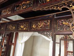 -沈从文故居