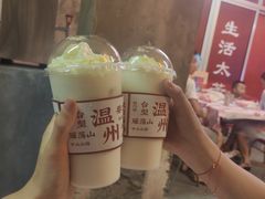 -五马集·海鲜·温州大牌档(黑金冠五马街十字路口店)