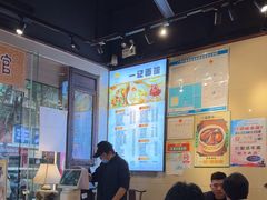 -一记面馆·云吞面嘅专家(富华店)