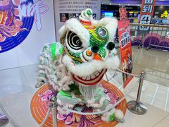 -奥园广场(广州番禺福德路店)