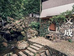 -刘伯温故里景区百丈漈