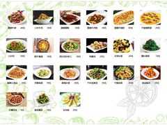 -心怡东北烤冷面(赤峰路店)