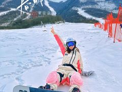 -鳌山滑雪度假区