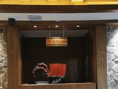 -长白山聚龙火山温泉