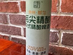 -苗湘食府(十年店)