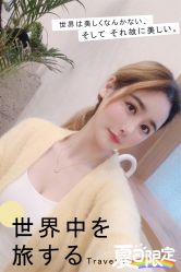 -大麦微针植发全国连锁