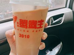 -香港鸳鸯王(西湖路店)