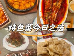 -英兰朝族饭店·英兰锅包肉(佳园路店)