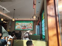-鲁南仔·滕州炒鸡(经三路店)
