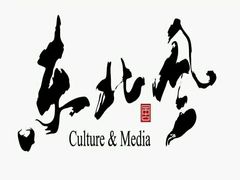 -东北风(柯桥万达店)