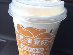 -桂桂茶(金谊广场店)