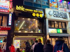 -BHC炸鸡(明洞总店)