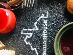 -阳朔糖舍酒店·糖舍餐厅&酒吧