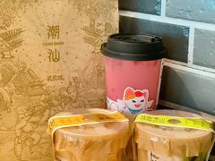 -英歌魂(普宁广场店)