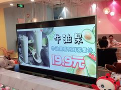 -中海环宇荟