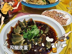 -张记聚福楼(范西店)