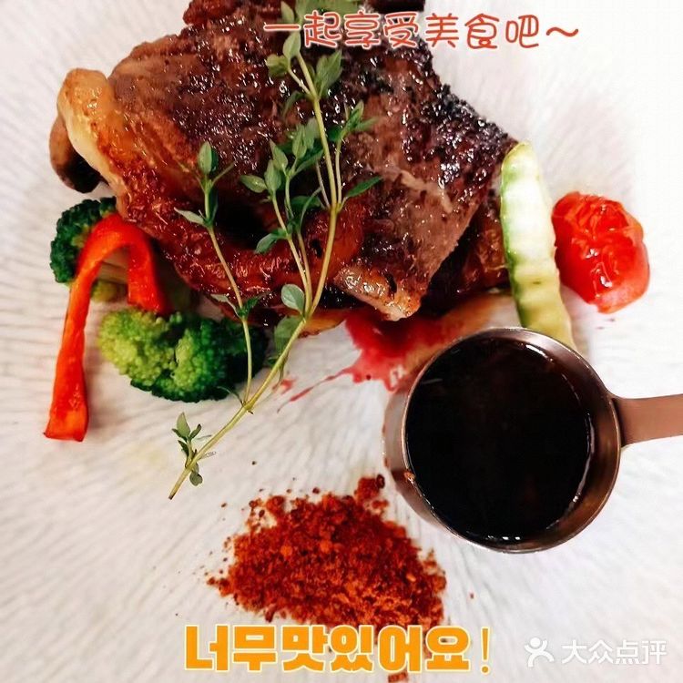 重庆美食可不止火锅,西餐厅了解一下