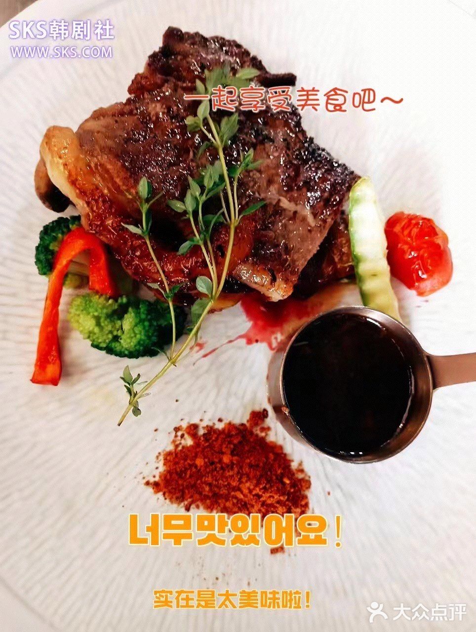 重庆美食可不止火锅，西餐厅了解一下