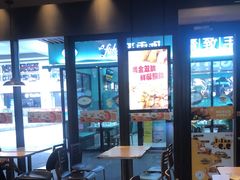 -汉堡王(上海凌云壹街坊店)